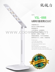 LED调光台灯