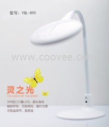 LED床头阅读灯学习台灯