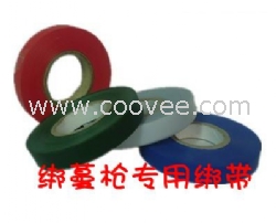 古月胡工贸批发绑枝带|绑枝机专用胶带