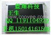 本司供应KCS6448FSTT-X6