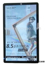 22寸楼宇广告机 22寸超清液晶广告机