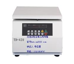 TD-420台式低速离心机
