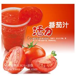 火爆的新鲜鲜榨玉米汁茶饮加盟代理商