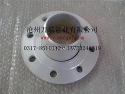 供应制冷用铝法兰，铝法兰现货