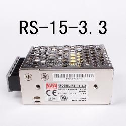 明纬电源RS-15-3.3