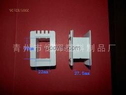 EI变压器骨架|EI变压器骨架销售商|EI变压器骨架厂家