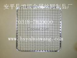 第九丝网轧花网厂&nbsp;六角网厂