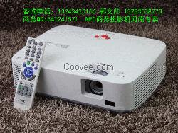 NEC ME300X+娱乐商务家用投影机