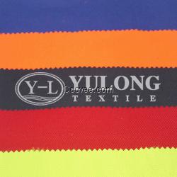 供应豫龙纺织YL-120供应防紫外线面料