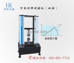 电子拉力试验机