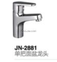 福建泉州水龙头，龙头系列供应找金牛卫浴