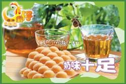 鸡蛋仔加盟香港小精灵鸡蛋仔