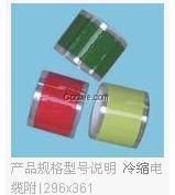 生产冷缩恒力弹簧 生产恒力弹簧 恒力弹簧的报价 厂家