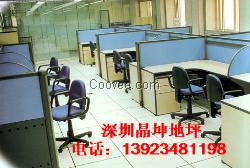 深圳高架地板厂家 高架地板公司