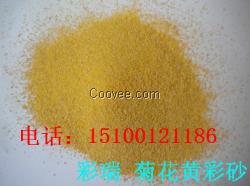 赣州彩砂，赣州红色天然涂料彩砂，厂家批发