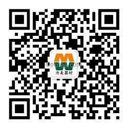 L型台卡 台牌 台签 展示型广告材料