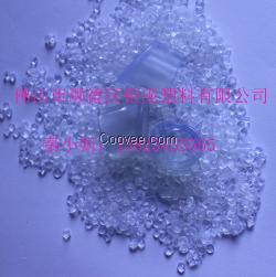 厂家供注塑挤出PVC粒子