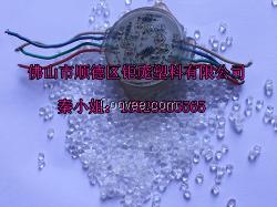 透明PVC粒料