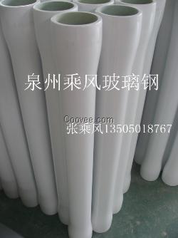 玻璃钢膜壳报价、批发、厂家定制，就选【乘风】