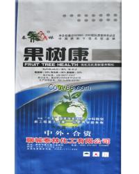 供应三复合纸袋&mdash;&mdash;信德
