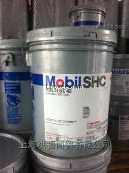 美孚力富shc 460润滑脂