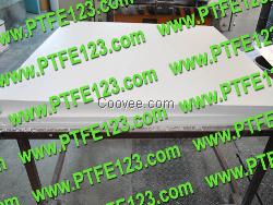 聚四氟乙烯车削加工站&mdash;&mdash;ptfe123四