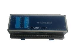 AS/S8智能开关灯光继电器模块