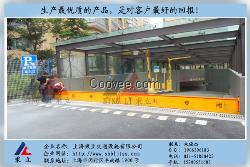 防洪防汛专用挡水板 地铁可活动防洪防汛墙