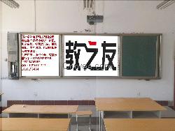 多媒体一体机生产厂家
