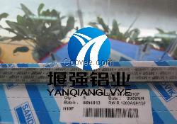 钨钢圆棒//H10F山特维克钨钢刀具