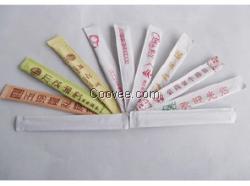 西安牙签制作牙签套印刷牙签袋印刷生产厂家