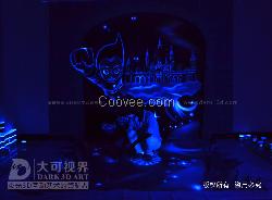 中山夜光3D画公司 夜光3D立体画