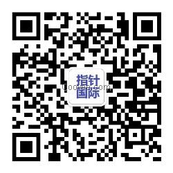 成都企业年会策划