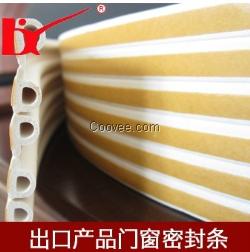 厂家直供木门密封条