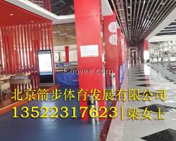 朝阳PVC地板厂家 葫芦岛PVC羽毛球馆