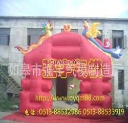 龙凤立体喜字婚庆拱门