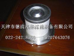 油气分离器滤芯英格索兰39895610
