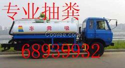 上海青浦工业区清理隔油池公司||