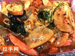 抚顺麻辣拌配方配料转让、麻辣拌的技术培训