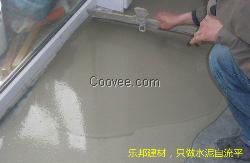 河南水泥自流平