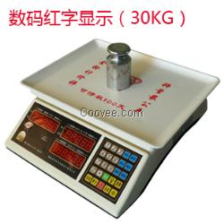 福建电子秤 品质，精品打造天平，电子秤 计价秤 台秤 诚