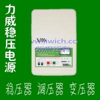 家用空调稳压器-空调不制冷解决办法-空调专用稳压器厂家报价