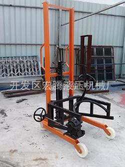 可倾式油桶搬运车