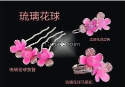 连锁加盟品牌&mdash;&mdash;西利亚发饰