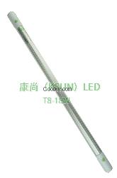 LED日光灯管，LED日光灯，LED灯管