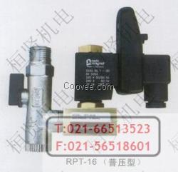 RPT-16A电子排水器