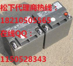 福建松下蓄电池低价批发