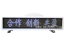 空车载客顶灯 LED顶灯广告屏 的士广告