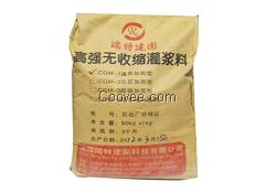 辽阳灌浆料
