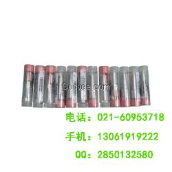 沃尔沃挖掘机喷油嘴